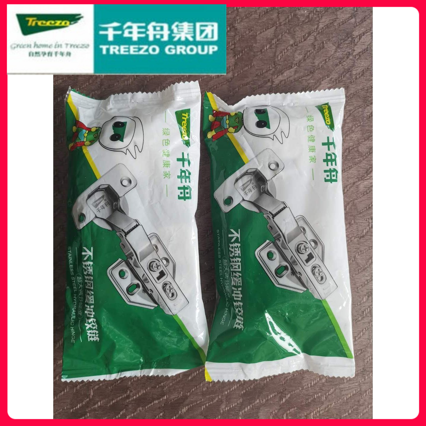 千年舟鉸鏈不銹鋼雙級(jí)液壓靜音三維可調(diào)阻尼緩沖可卸合頁(yè)正品直銷(xiāo)