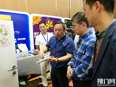 撼濤五金:專注五金二十余載 用品質(zhì)鑄就木門未來_門業(yè)周邊_獨家報道_新聞_搜門網(wǎng) - 創(chuàng)意傳播,為門業(yè)發(fā)聲!