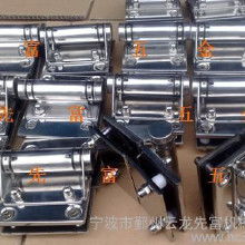 l型合頁價(jià)格 l型合頁批發(fā) l型合頁廠家 