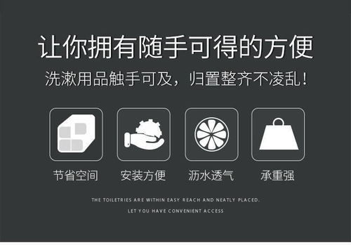 廚房衛生間水龍頭置物架不銹鋼海綿瀝水架可調節水槽收納架抹布架